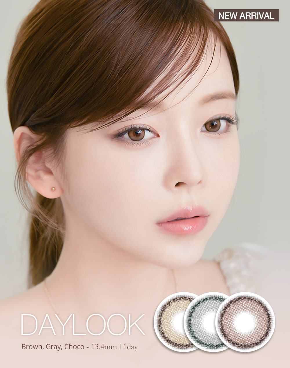 daylook 1day